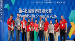 WorldSkills Shanghai 2026 : l’OFPPT décroche lA Médaille d’Excellence et LE TITRE Best of Nation