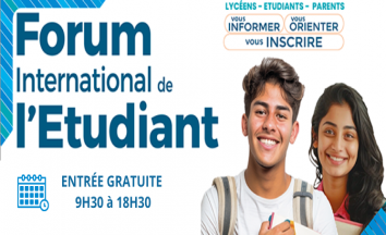 Forum International de l'Etudiant - Beni Mellal